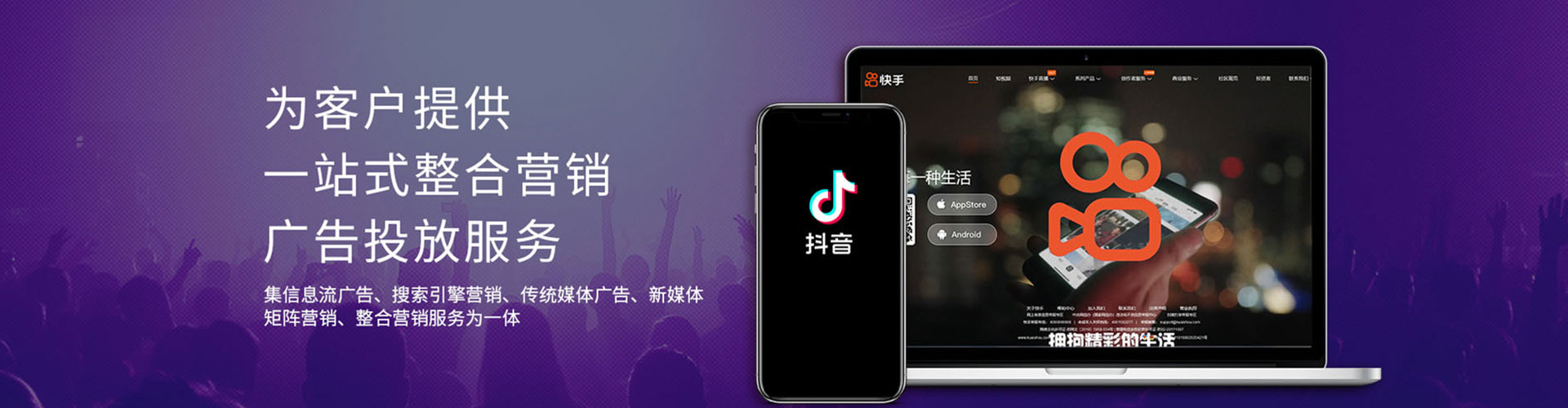 湘东推广开户